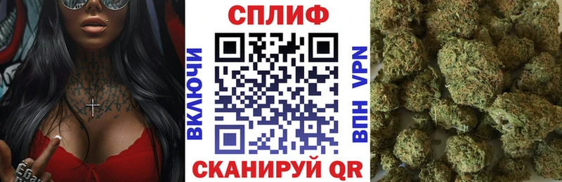 Купить наркоту Мирный Галлюциногенные грибы  ГАШИШ  APVP  АМФЕТАМИН  Бошки Шишки  Кокаин 