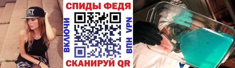 купить наркотики цена  Мирный  Amphetamine 98% 