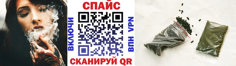 Бутират оксибутират  Мирный 
