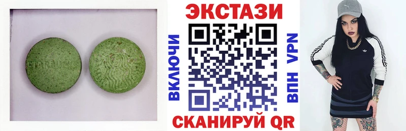 где можно купить   hydra онион  ЭКСТАЗИ 99%  Мирный 