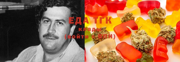 СК Бугульма