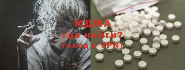 СК Бугульма
