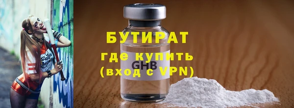 метадон Богданович