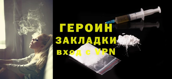 метадон Богданович