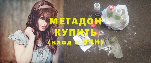СК Бугульма