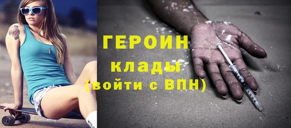 СК Бугульма