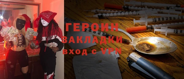 СК Бугульма
