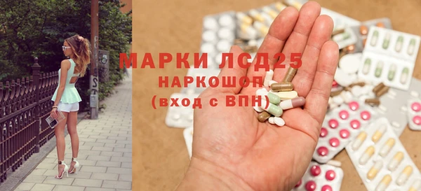 СК Бугульма