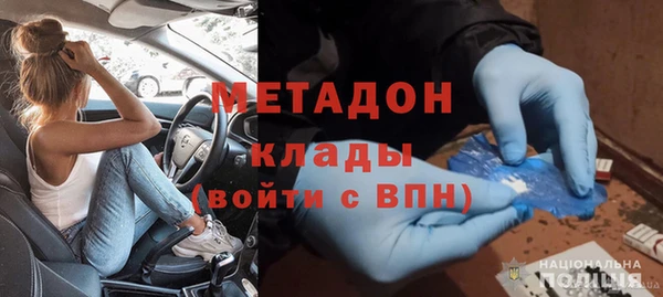 СК Бугульма