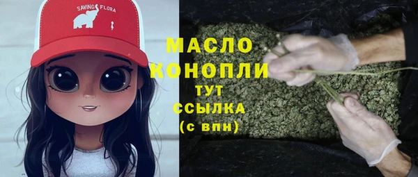 кокаин VHQ Каменногорск