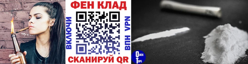 Первитин мет  MEGA зеркало  Мирный  цены  